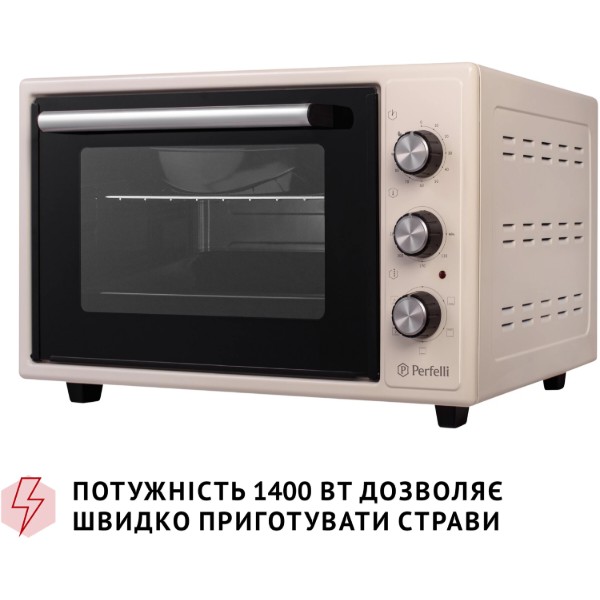 Фото - Печь электрическая Perfelli TRIMO 37 IVORY