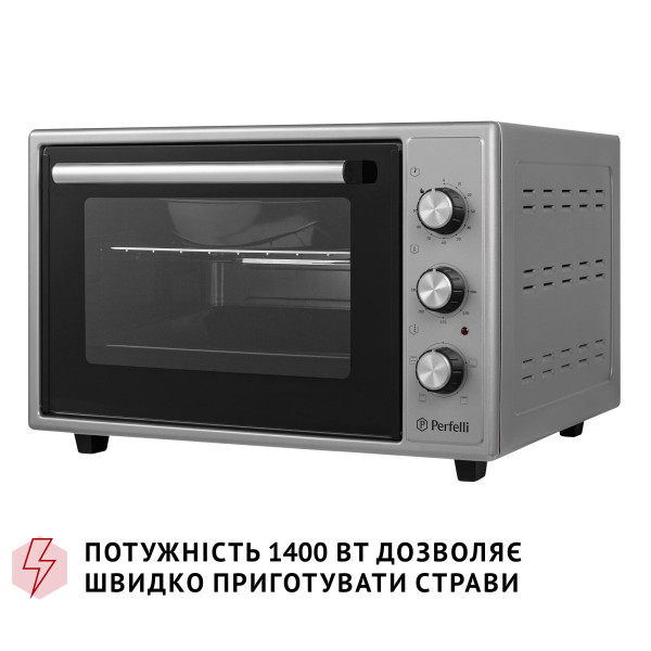 Фото - Печь электрическая Perfelli MIRAGE 37 GREY