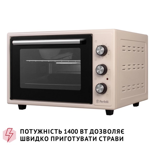 Фото - Піч електрична Perfelli MIRAGE 37 IVORY