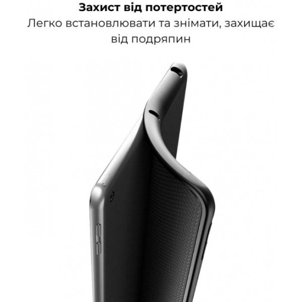 Фото - Чохол-клавіатура для планшета AIRON Premium for Ipad Air 13 2024 (4822352781232)