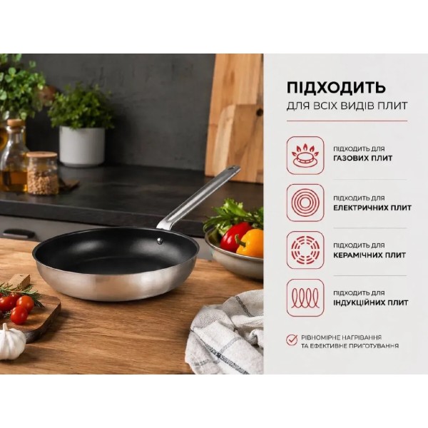 Фото - Набір садових інструментів Fiskars Ножі в деревяному блоці Kitchen Devil + Сковорода Steel 28 см (1000773105909)