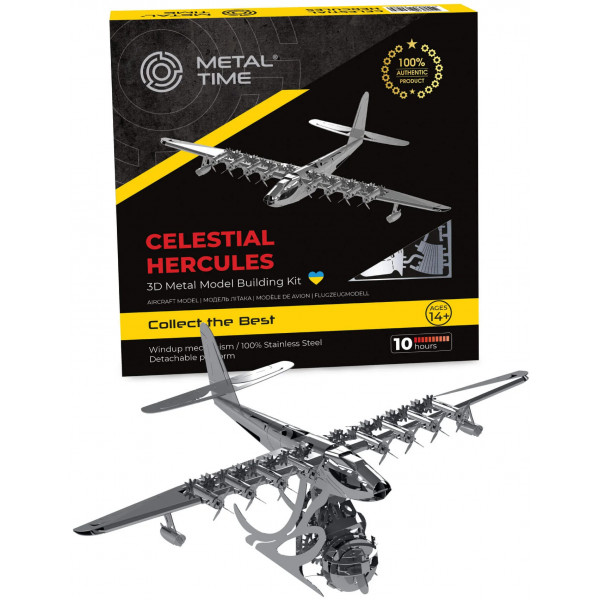 Фото - Металевий конструктор Metal Time Celestial Hercules Spruce Goose H-4 Aircraft (MT100)