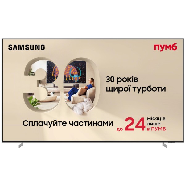 Фото - Телевізор Samsung MRE115MR95FXUA