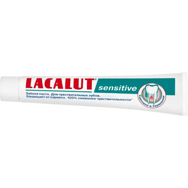Фото - Зубная паста Lacalut sensitive 75 мл (4016369696323)