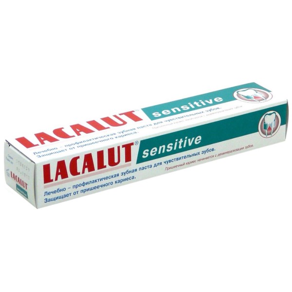 Фото - Зубная паста Lacalut sensitive 75 мл (4016369696323)