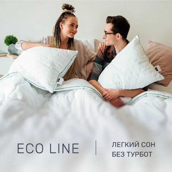 Фото - Подушка стандартная MirSon шелковая Eco 0534 средняя 40x60 см (2200000134950)