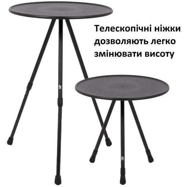 Фото - Складаний стіл Bo-camp Sawtelle Black (1404327)