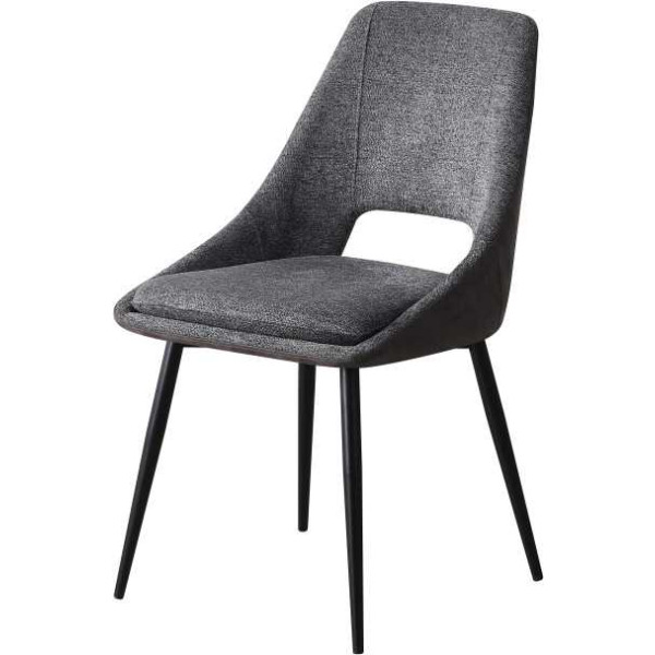 Фото - Стілець кухоний Special4You Sahara Dark Grey (E7221)