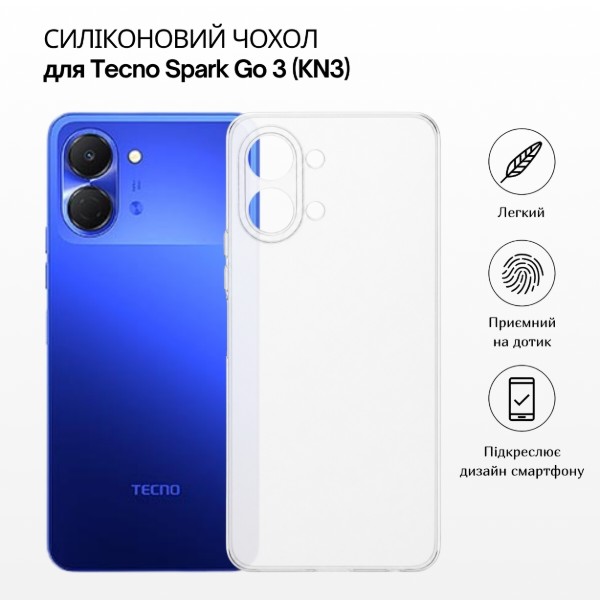 Фото - Чехол для смартфона BeCover for Tecno Spark Go 3 (KN3) Transparancy (715692)