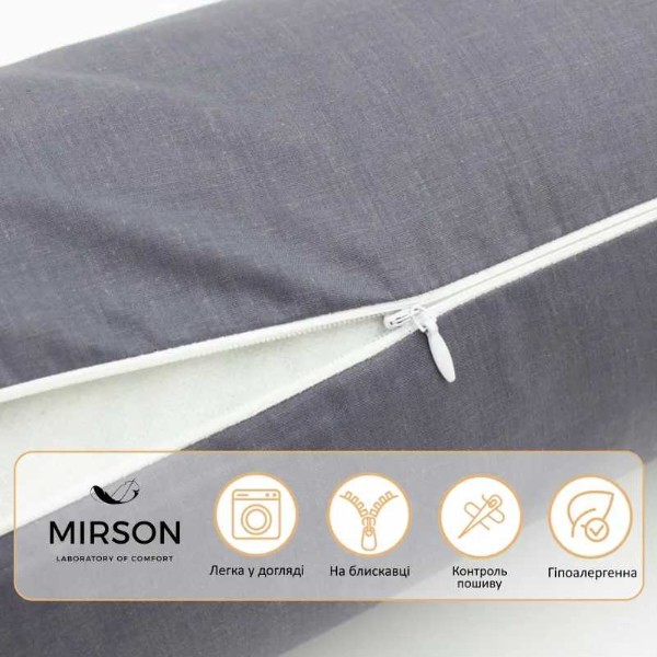 Фото - Подушка валик MirSon №8502 Naturale Line 16-5803 Geronimo 50% Memory 60х20 см (2200006341437)