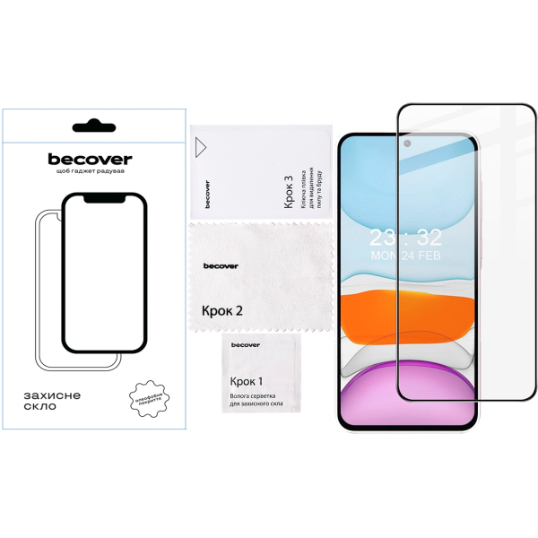 Фото - Защитное стекло для смартфона BeCover for Samsung Galaxy А57 SM-A576 Black (714918)