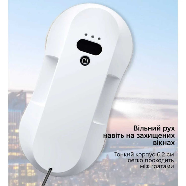 Фото - Пилосос віконний INSPIRE RN2-19 White