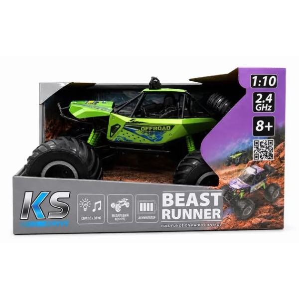 Фото - Радіокерована машинка KS Drive BEAST RUNNER Green (10003-1102)
