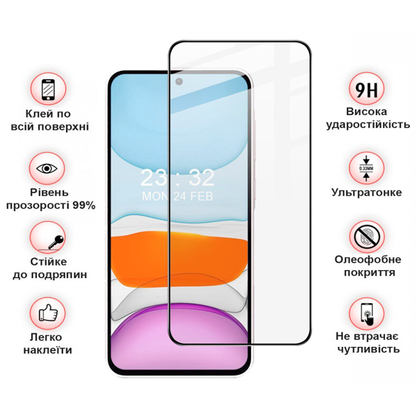 Фото - Защитное стекло для смартфона BeCover for Samsung Galaxy А57 SM-A576 Black (714918)