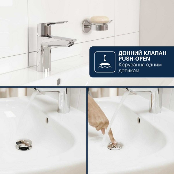 Фото - Смеситель для ванной Grohe QuickFix Dice ColdStart M (1018360000)