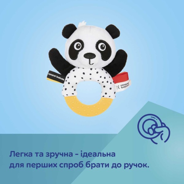 Фото - Погремушка Canpol babies прорезыватель BabiesBoo (68/086)