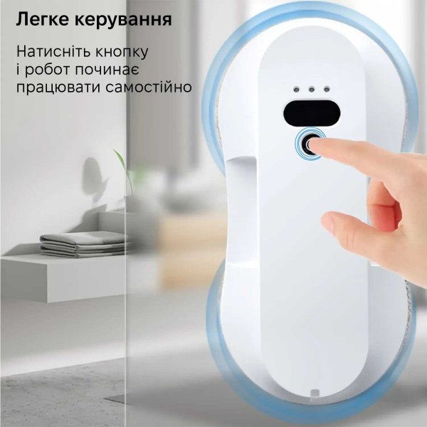 Фото - Пилосос віконний INSPIRE RN2-19 White