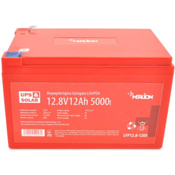Фото - Аккумулятор для ИБП Merlion LiFePO4 12.8V 12AH (4S2P/BMS-15A) (1LFP12.8-12US)
