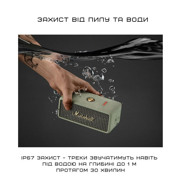 Фото - Портативная акустика Marshall Portable Speaker Emberton III Sage (1007861)