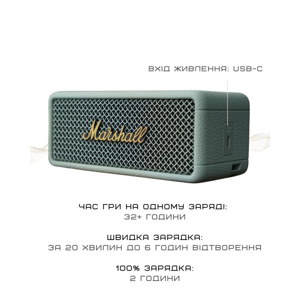 Фото - Портативная акустика Marshall Portable Speaker Emberton III Sage (1007861)
