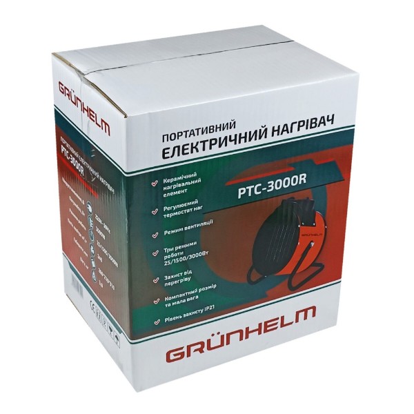 Фото - Тепловая пушка Grunhelm РТС-3000R