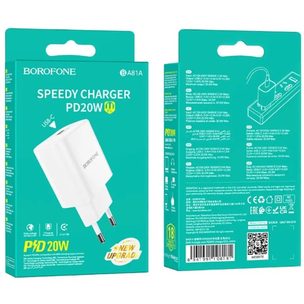 Фото - Сетевое зарядное устройство BOROFONE BA81A PD20W charger(EU) White (6941991108181)