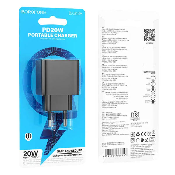 Фото - Мережевий зарядний пристрій BOROFONE BAS13A Erudite single port PD20W charger EU Black (6941991104855)