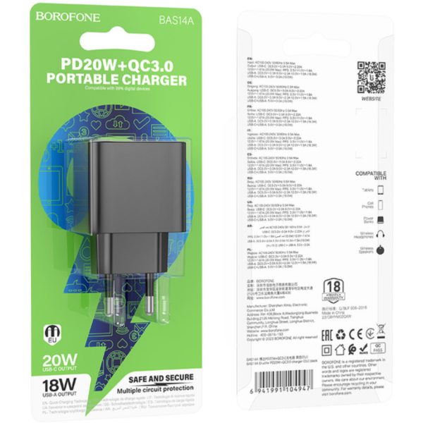 Фото - Мережевий зарядний пристрій BOROFONE BAS14A Erudite PD20W+QC3.0 charger EU Black (6941991104947)