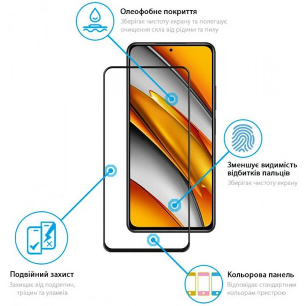 Фото - Защитное стекло для смартфона Global Full Glue for Xiaomi Poco F3 Black (1283126511882)