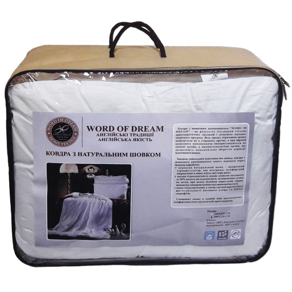Фото - Одеяло зимнее полуторное Word of Dream шевк Mulberry 250 г/м2 145х200 белая (09034)