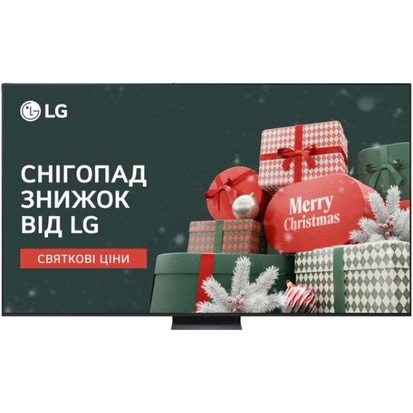 Уцінка