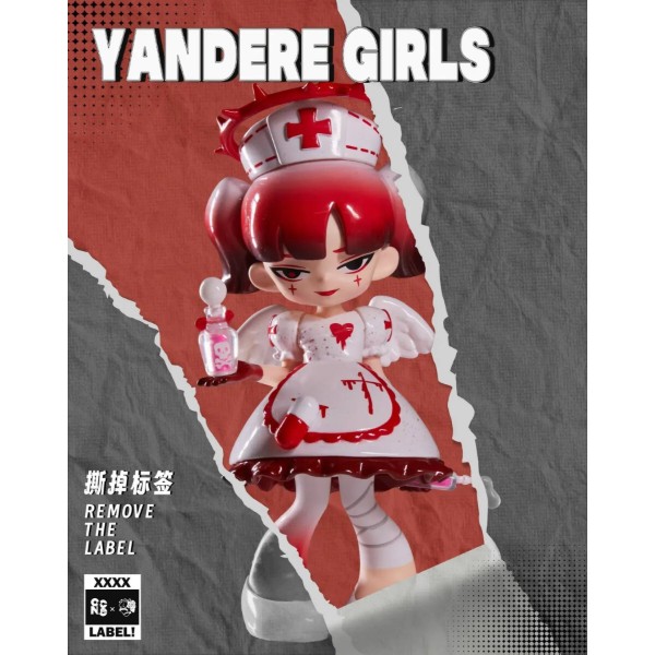 Фото - Коллекционная фигурка 10/10 Toys Yandere Girls серія Remove the label в ассортименте (BJ-002-001)