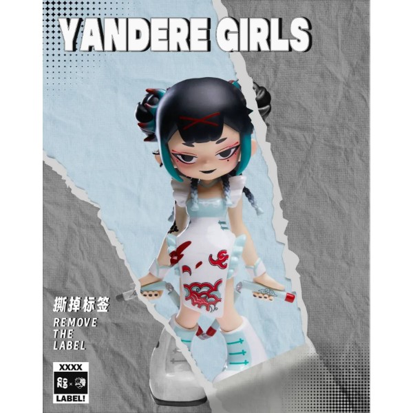 Фото - Коллекционная фигурка 10/10 Toys Yandere Girls серія Remove the label в ассортименте (BJ-002-001)
