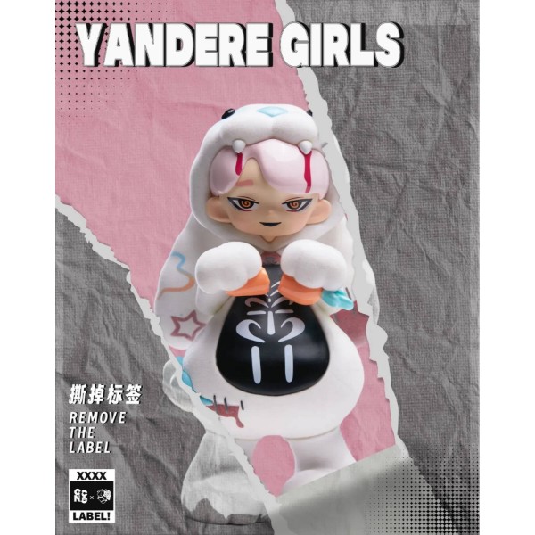 Фото - Коллекционная фигурка 10/10 Toys Yandere Girls серія Remove the label в ассортименте (BJ-002-001)