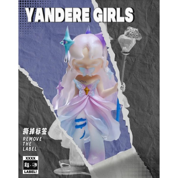 Фото - Коллекционная фигурка 10/10 Toys Yandere Girls серія Remove the label в ассортименте (BJ-002-001)