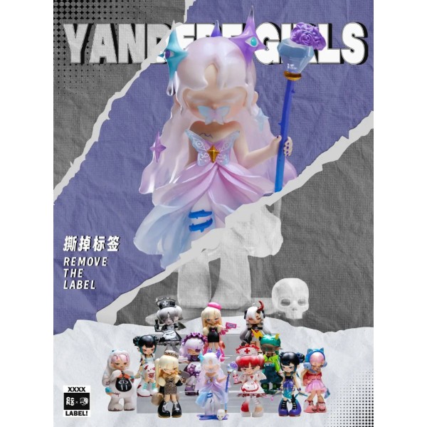 Фото - Коллекционная фигурка 10/10 Toys Yandere Girls серія Remove the label в ассортименте (BJ-002-001)