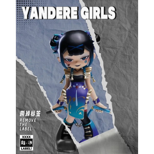 Фото - Коллекционная фигурка 10/10 Toys Yandere Girls серія Remove the label в ассортименте (BJ-002-001)