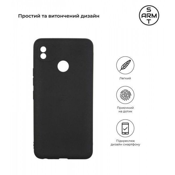 Фото - Чохол для смартфону
 Armorstandart Matte Slim Fit for Tecno Pop 4 (BС2) Black (ARM58753)