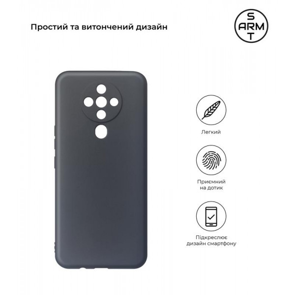 Фото - Чохол для смартфону Armorstandart Matte Slim Fit for Tecno Spark 6 (KE7) Black (ARM58673)