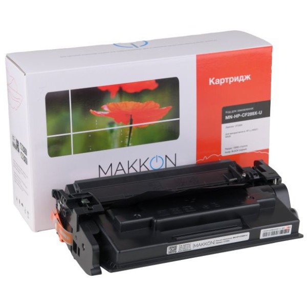 Фото - Картридж для лазерных принтеров/МФУ Makkon совместимый аналог HP CF289X (89X) (MN-HP-CF289X-U)