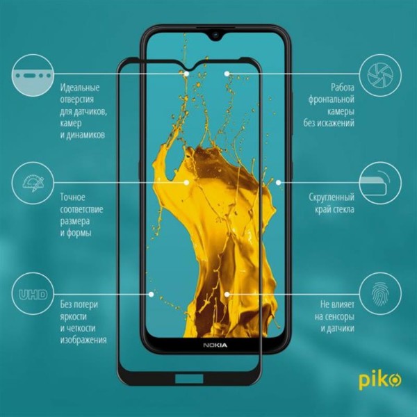 Фото - Защитное стекло для смартфона Piko for Nokia 1.4 Black Full Glue 0.3mm 2.5D (1283126511820)