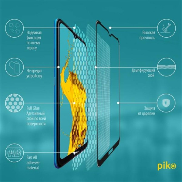 Фото - Защитное стекло для смартфона Piko for Nokia 1.4 Black Full Glue 0.3mm 2.5D (1283126511820)