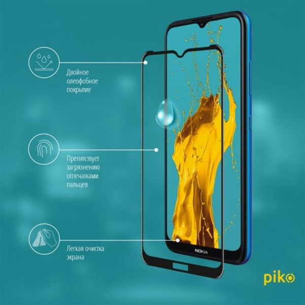 Фото - Защитное стекло для смартфона Piko for Nokia 1.4 Black Full Glue 0.3mm 2.5D (1283126511820)