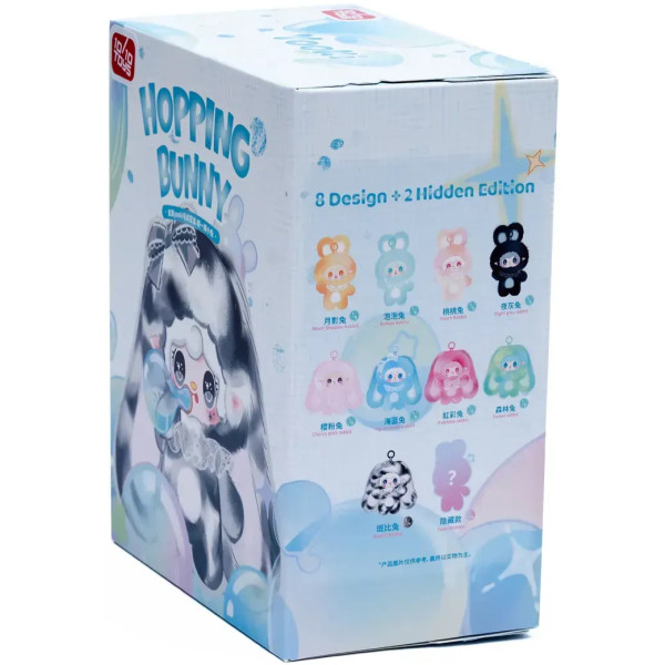 Фото - Колекційна м'яка іграшка 10/10 Toys з кільцем YOOKI ЧАРIВНI КРОЛИКИ (Hopping Bunny) V13 в асортименті (2025-9-15)