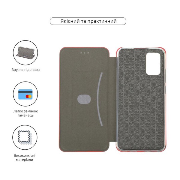 Фото - Чохол для смартфону Armorstandart G-Case for Samsung Galaxy A02s SM-A025 Red (ARM58269)