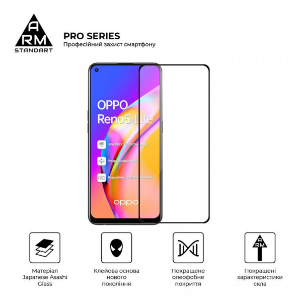 Фото - Захисне скло для смартфону Armorstandart Pro for Oppo A15/A15s Black, 0.33mm (ARM58388)