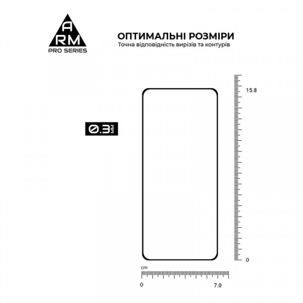 Фото - Захисне скло для смартфону Armorstandart Pro for Oppo A15/A15s Black, 0.33mm (ARM58388)