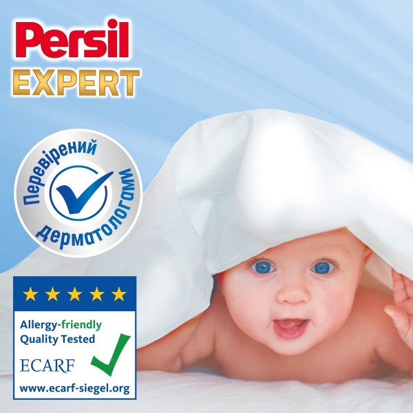 Фото - Пральний порошок Persil авт. Сенсітів 2,7 кг, 18 циклів