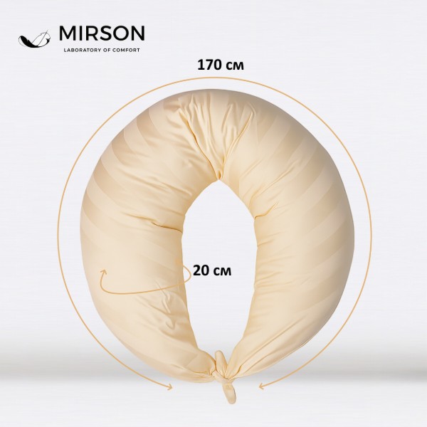 Фото - Подушка для кормления MirSon №10117 Satin Сarmela (2200007216260)