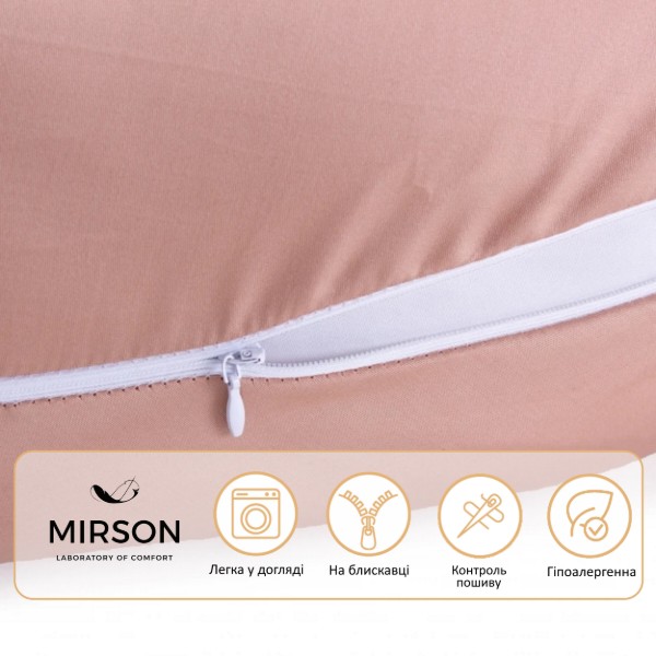 Фото - Подушка для годування MirSon №10187 Satin 0165 Estella (2200007216222)